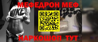 кокаин перу Апрелевка