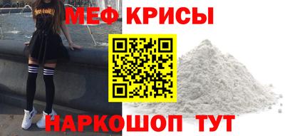 кокаин перу Апрелевка