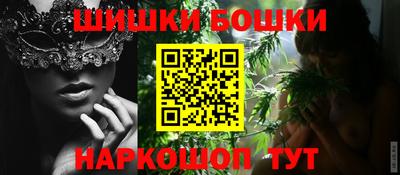 кокаин перу Апрелевка