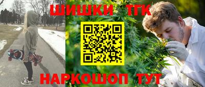 кокаин перу Апрелевка