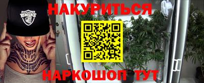 кокаин перу Апрелевка