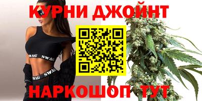 кокаин перу Апрелевка