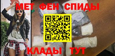 кокаин перу Апрелевка