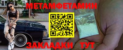 кокаин перу Апрелевка