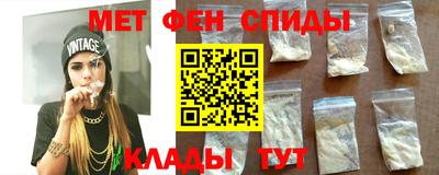 кокаин перу Апрелевка