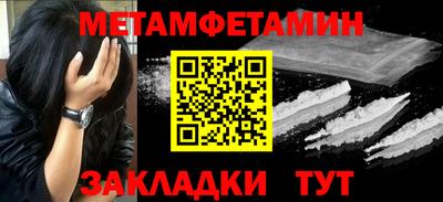 кокаин перу Апрелевка