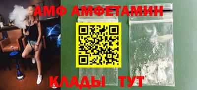 кокаин перу Апрелевка