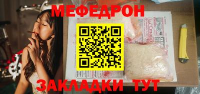 мдпв Ярославль