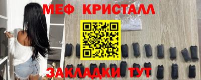 кокаин перу Апрелевка